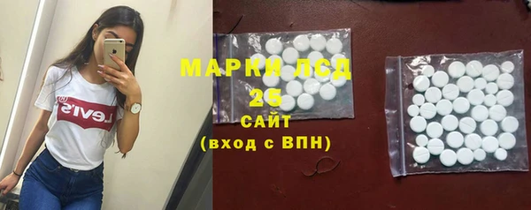 меф VHQ Абинск