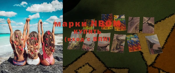 меф VHQ Абинск