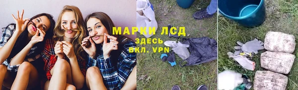 меф VHQ Абинск