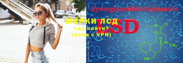 меф VHQ Абинск