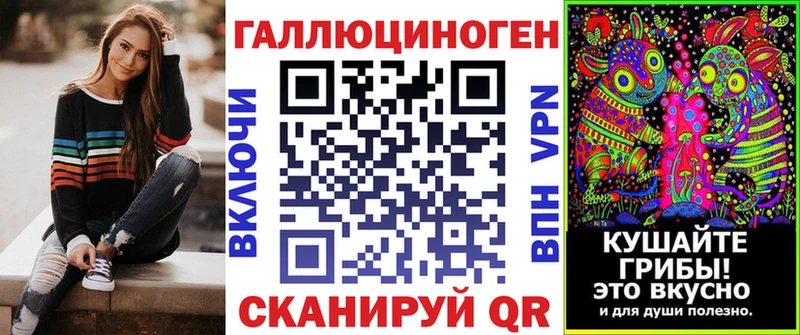 Псилоцибиновые грибы GOLDEN TEACHER  Шали 